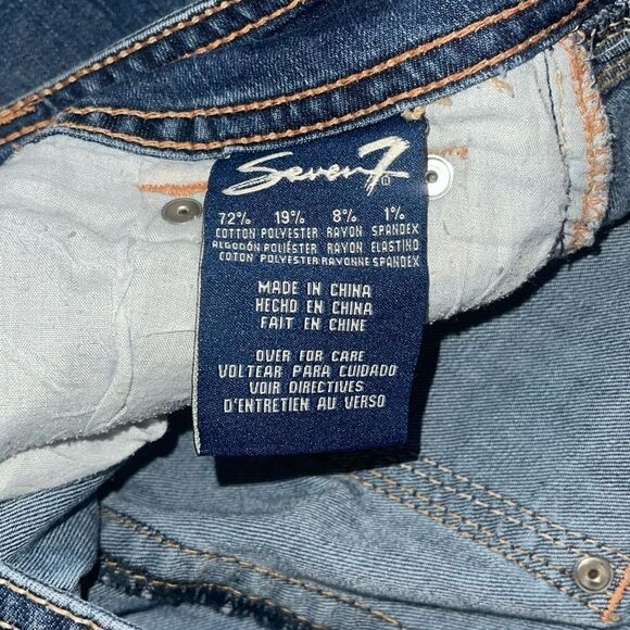 Seven7 Jean shorts - Picture 8 of 9